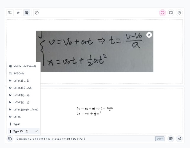 Screenshot 2025-07-20 at 15.49.43
