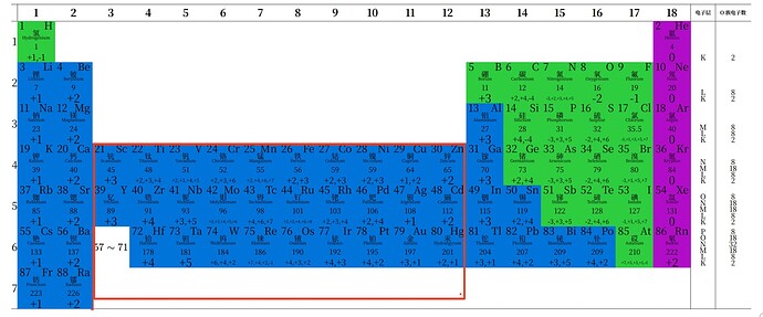 screenshot_20260124_173035