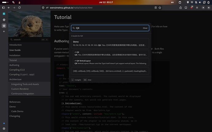 Search with Pagefind