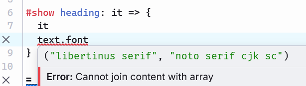 Error: Cannot join content with array